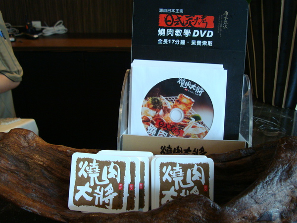 DSC00363.JPG DSC00363.JPG