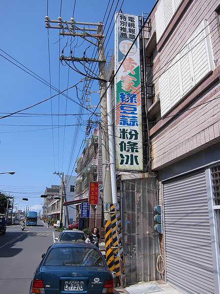 IMG_2303.jpg IMG_2303.jpg