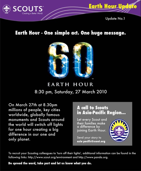Earth Hour 2010 Update.jpg Earth Hour 2010 Update.jpg