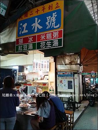 20140416-01.jpg 20140416-01.jpg