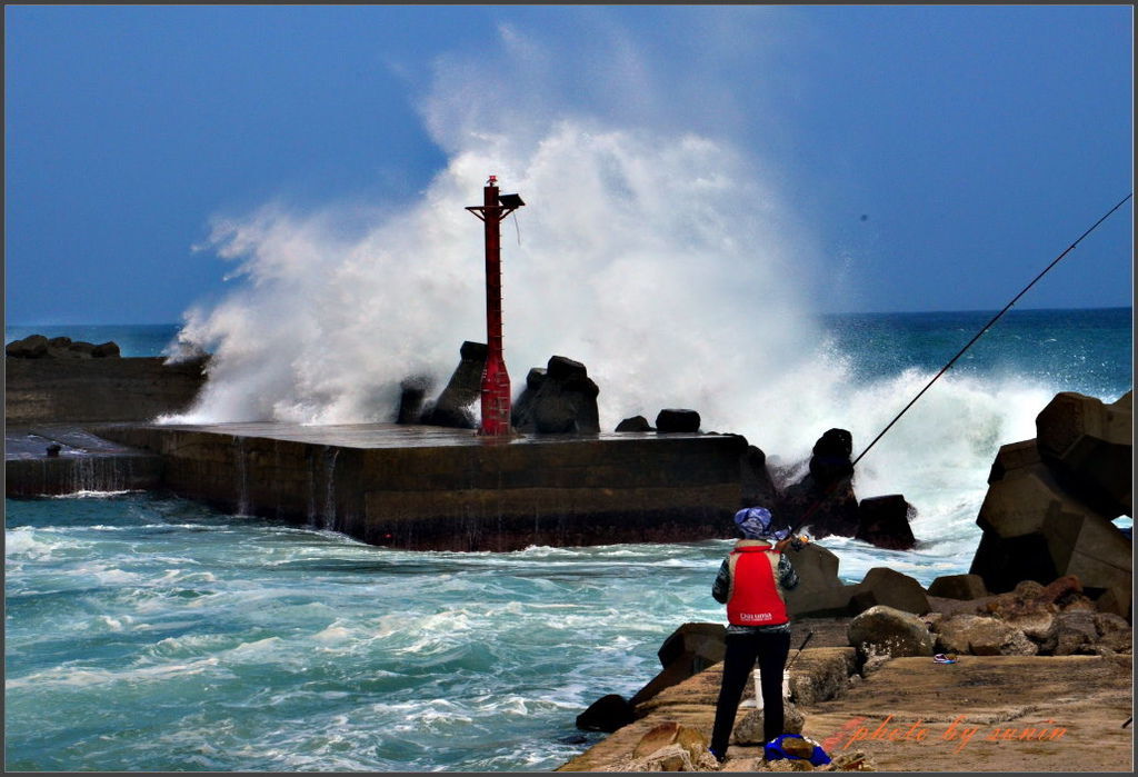 浪滔天