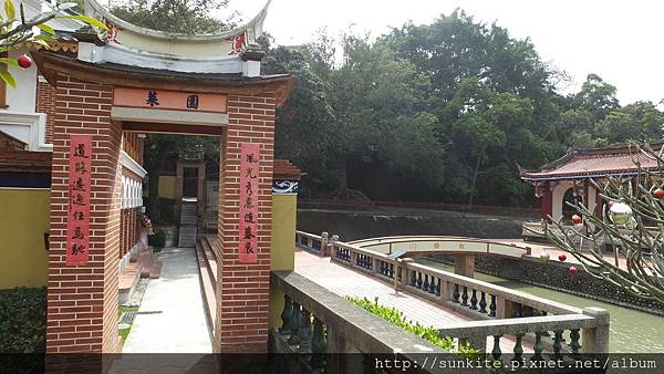 13霧峰林家花園-萊園_05.JPG