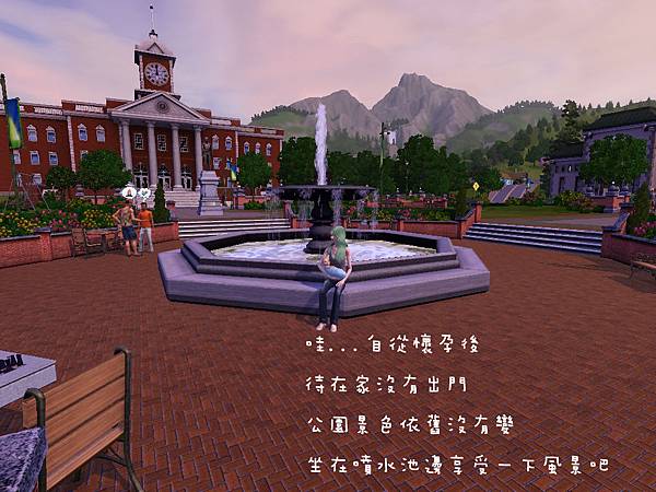 Screenshot-352.jpg Screenshot-352.jpg