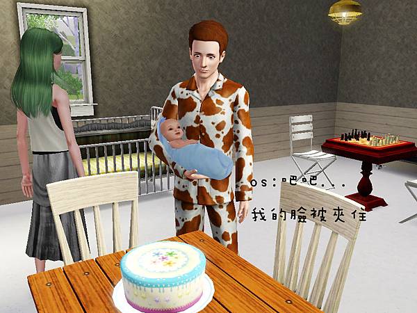 Screenshot-372.jpg Screenshot-372.jpg