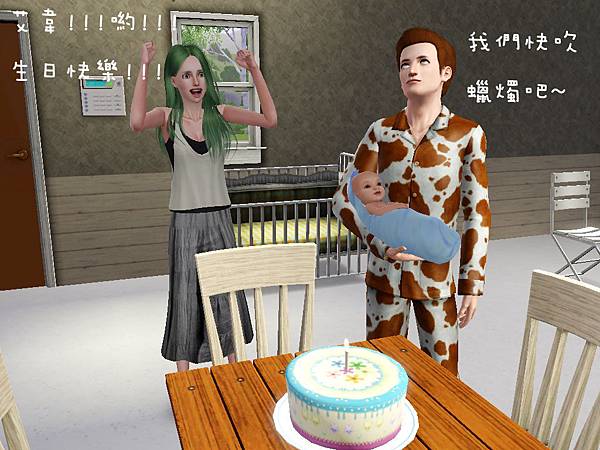 Screenshot-377.jpg Screenshot-377.jpg