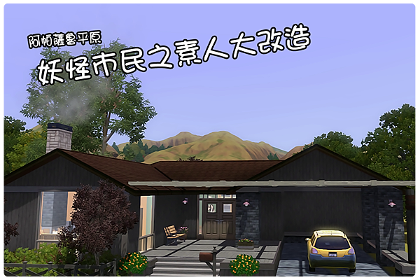 Screenshot-67 拷貝 Screenshot-67 拷貝