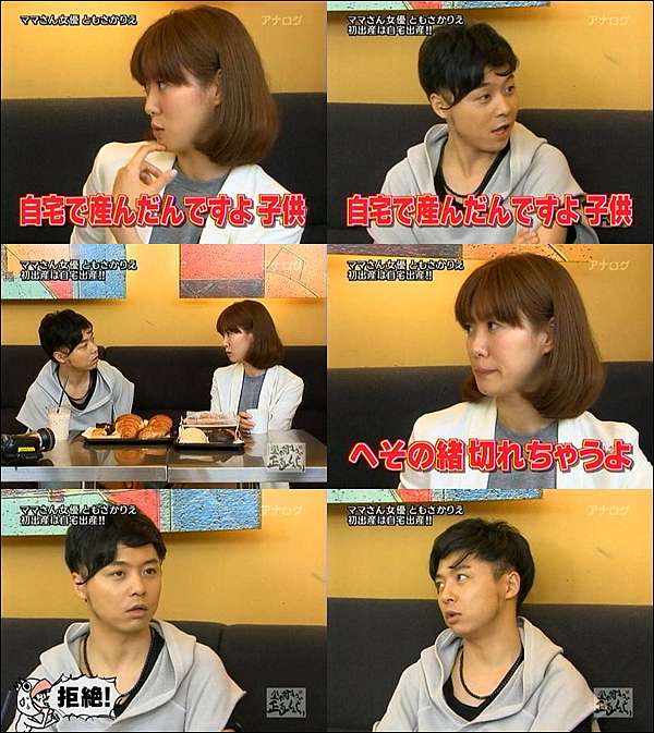 正直］#321 090624 ともさかりえ@ 2 5：0 0 Lovely ♥ You :: 痞客邦::