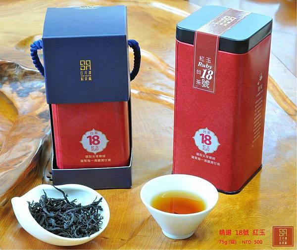 日月潭伴手禮 日月潭伴手禮