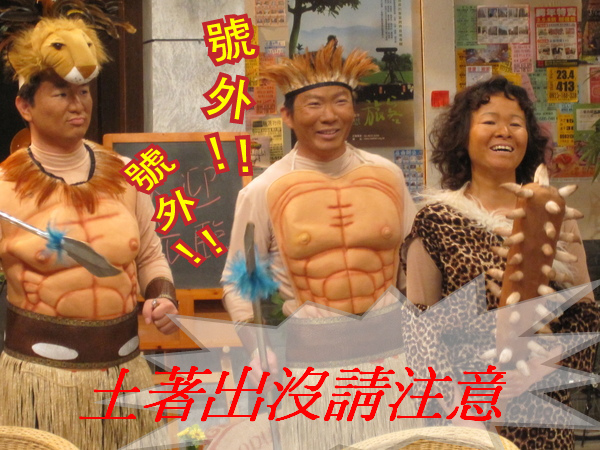 相片小畫家上傳