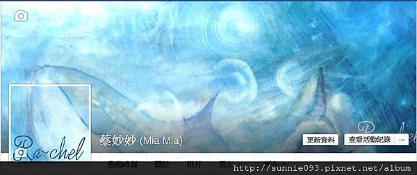 QQ截图20141009222651