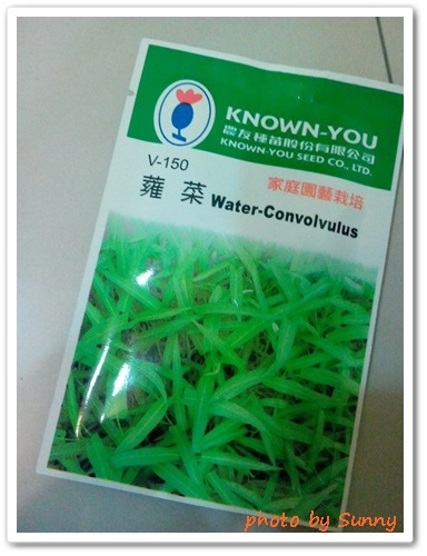 1384032_605311002848025_924158700_n