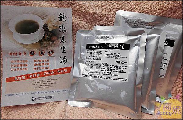 DSCI2519.JPG DSCI2519.JPG