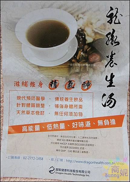 DSCI2520.JPG DSCI2520.JPG