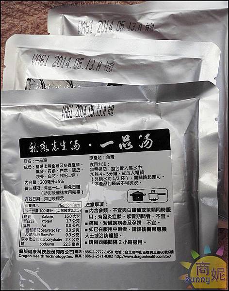 DSCI2522.JPG DSCI2522.JPG