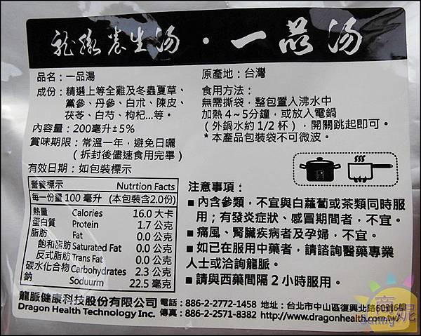 DSCI2524.JPG DSCI2524.JPG