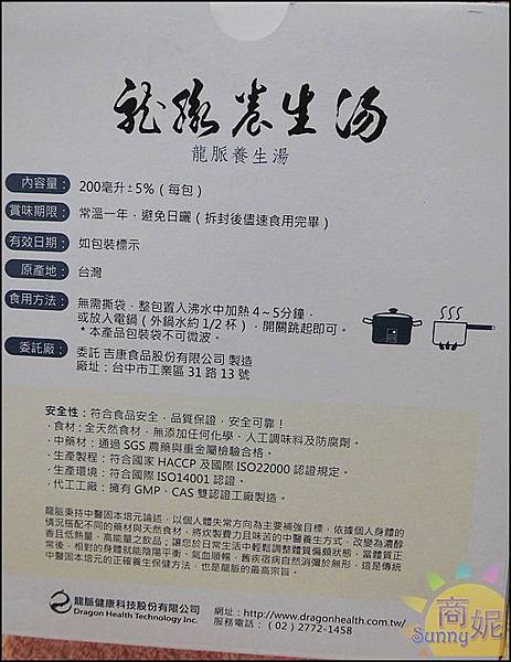 DSCI2526.JPG DSCI2526.JPG