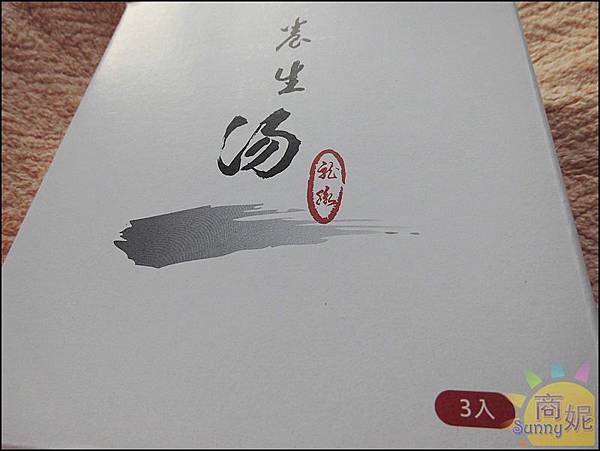 DSCI2529.JPG DSCI2529.JPG