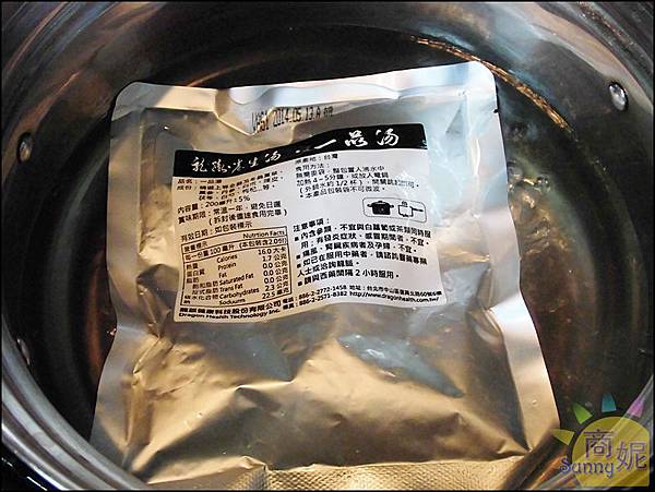 DSCI2531.JPG DSCI2531.JPG