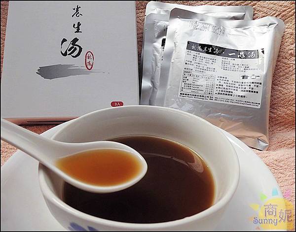 DSCI2532.JPG DSCI2532.JPG