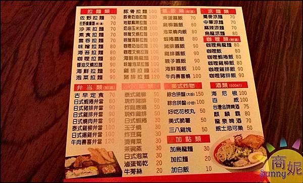 CAM01741.jpg CAM01741.jpg