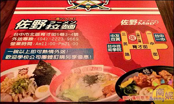 CAM01742.jpg CAM01742.jpg