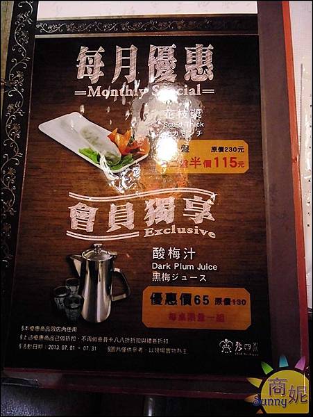 DSCI2453.JPG DSCI2453.JPG