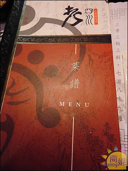 DSCI2452.JPG DSCI2452.JPG