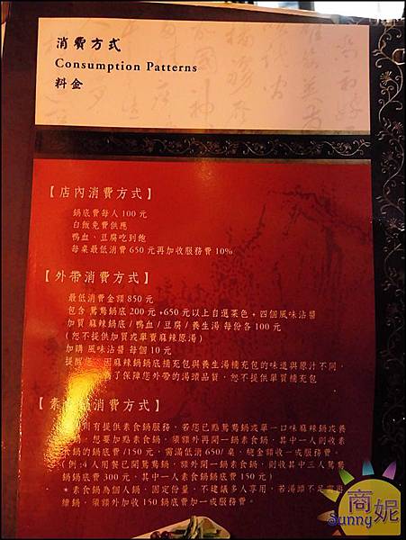 DSCI2454.JPG DSCI2454.JPG