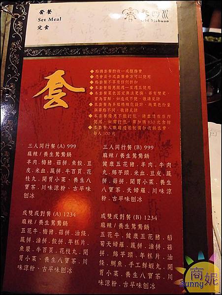 DSCI2455.JPG DSCI2455.JPG