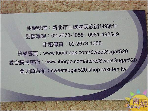 DSCI3279.JPG DSCI3279.JPG