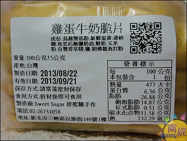 DSCI3247.JPG DSCI3247.JPG