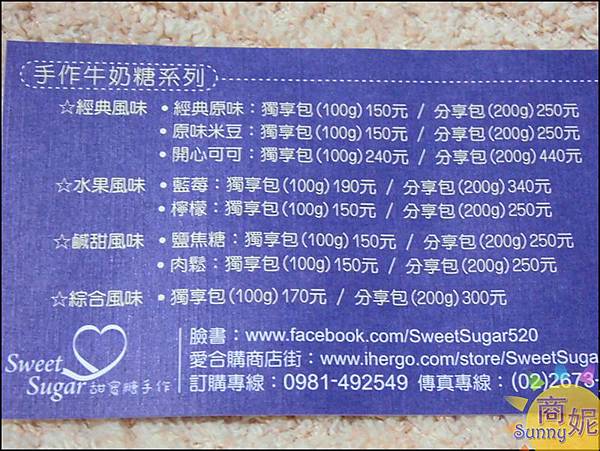 DSCI3255.JPG DSCI3255.JPG