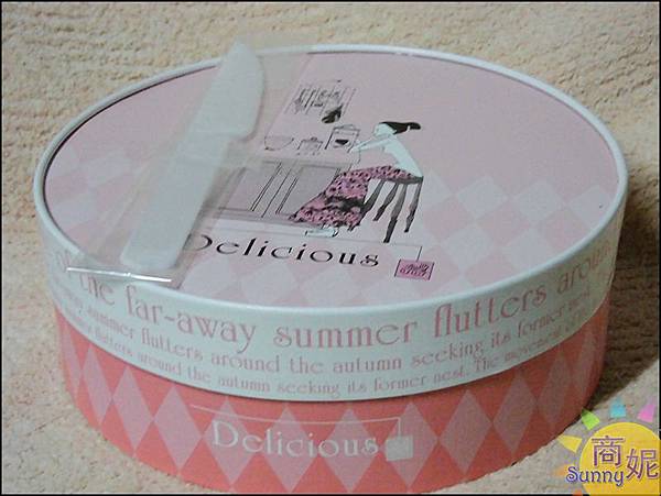 DSCI3257.JPG DSCI3257.JPG