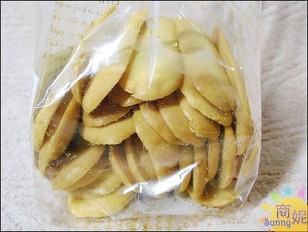 DSCI3269.JPG DSCI3269.JPG