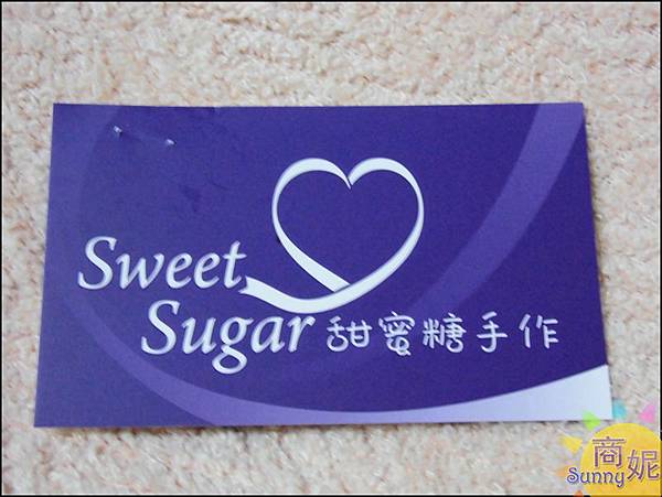 DSCI3277.JPG DSCI3277.JPG