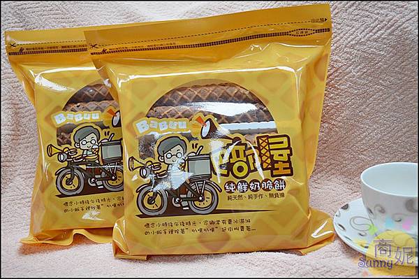 DSC_1097.JPG DSC_1097.JPG