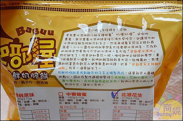 DSC_1098.JPG DSC_1098.JPG