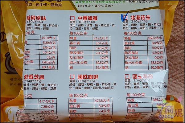 DSC_1099.JPG DSC_1099.JPG