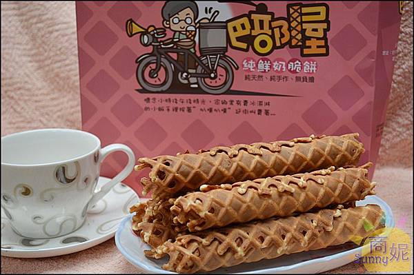 DSC_1105.JPG DSC_1105.JPG