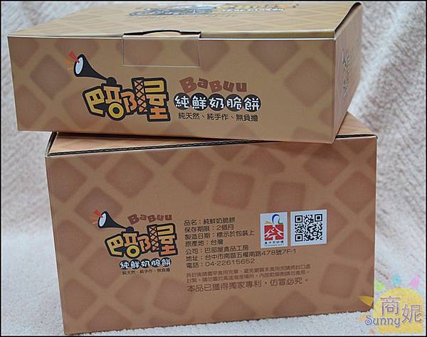 DSC_1139.JPG DSC_1139.JPG