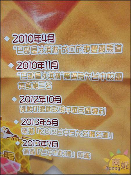 DSCI3176.JPG DSCI3176.JPG