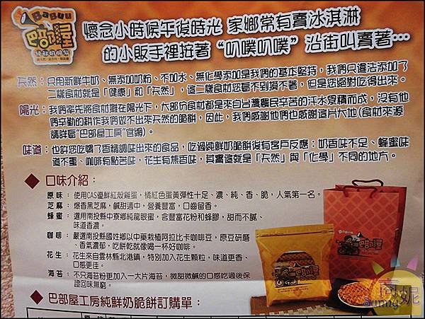 DSCI3177.JPG DSCI3177.JPG