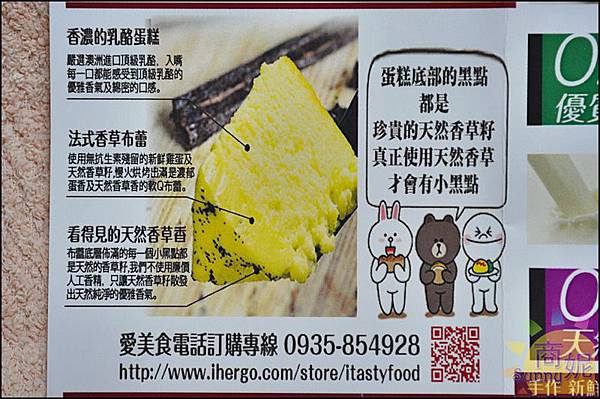 DSC_1158.JPG DSC_1158.JPG