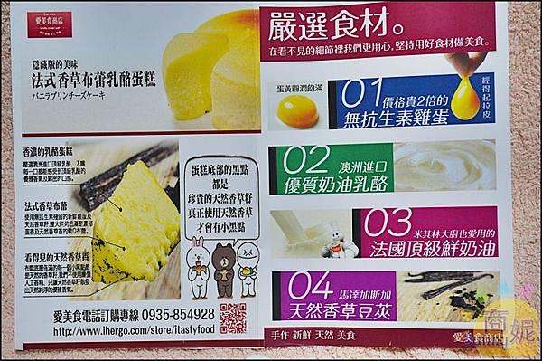 DSC_1157.JPG DSC_1157.JPG