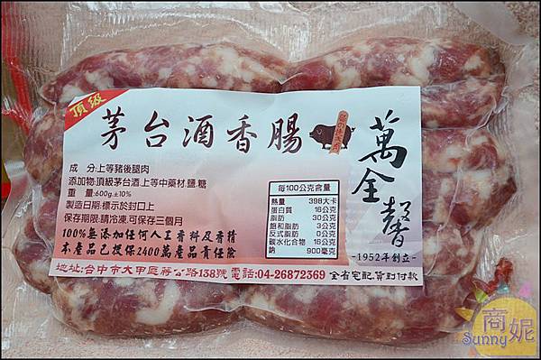 DSC_1154.JPG DSC_1154.JPG