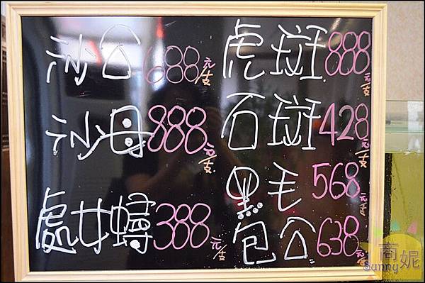 DSC_1224.JPG DSC_1224.JPG