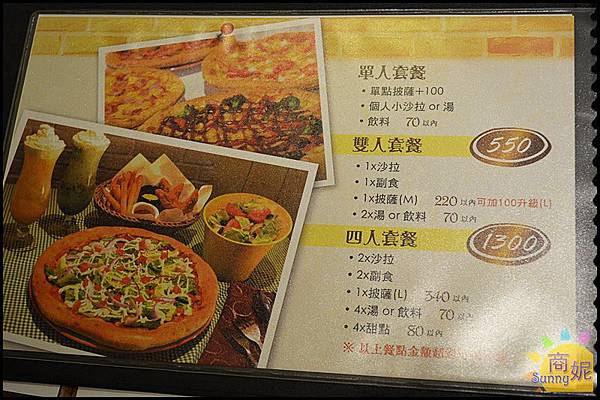 DSC_1106.JPG DSC_1106.JPG