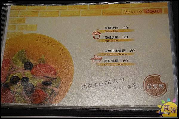 DSC_1107.JPG DSC_1107.JPG