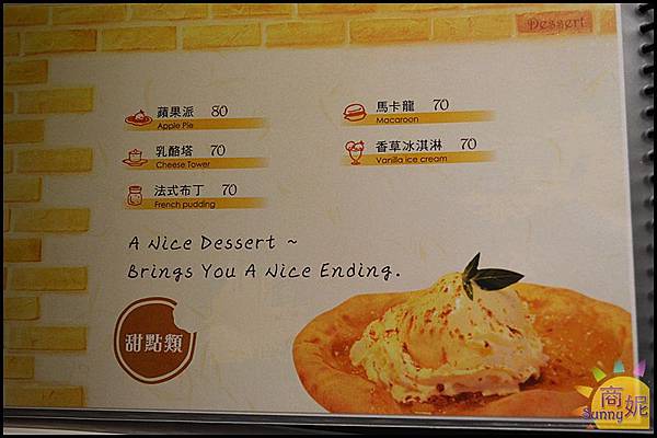 DSC_1112.JPG DSC_1112.JPG