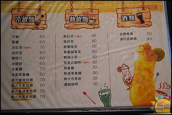 DSC_1111.JPG DSC_1111.JPG